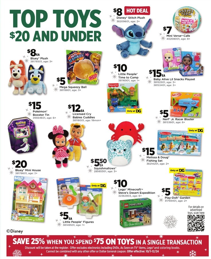 Dollar General Toy Book 2024 - Page 2