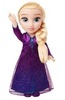 Buy 1 Get 1 50% off Disney Frozen 2 Into The Unknown Singing Feature Elsa Doll