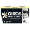 20% Off All Danone Yogurt