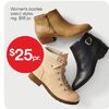 Women's Booties