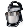 Hamilton Beach 4qt Hand/Stand Mixer