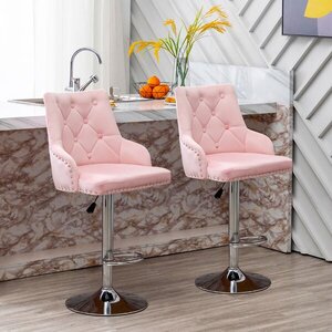 Rosdorf Park Tilford Swivel Adjustable Height Bar Stool