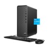 HP Slim  Intel Core i3-1210 Windows Desktop Computer