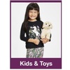 Kids & Toys