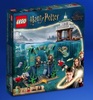 Epic toy Deal