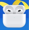 Up to $50 Off Apple