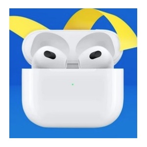 Up to $50 Off Apple