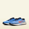 Up to 30% Off Top Brands Shoes