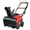 PowerSmart 21-inch 212cc Single-Stage Gas Snow Blower