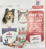 Free $25Farm & Fleet Gift card